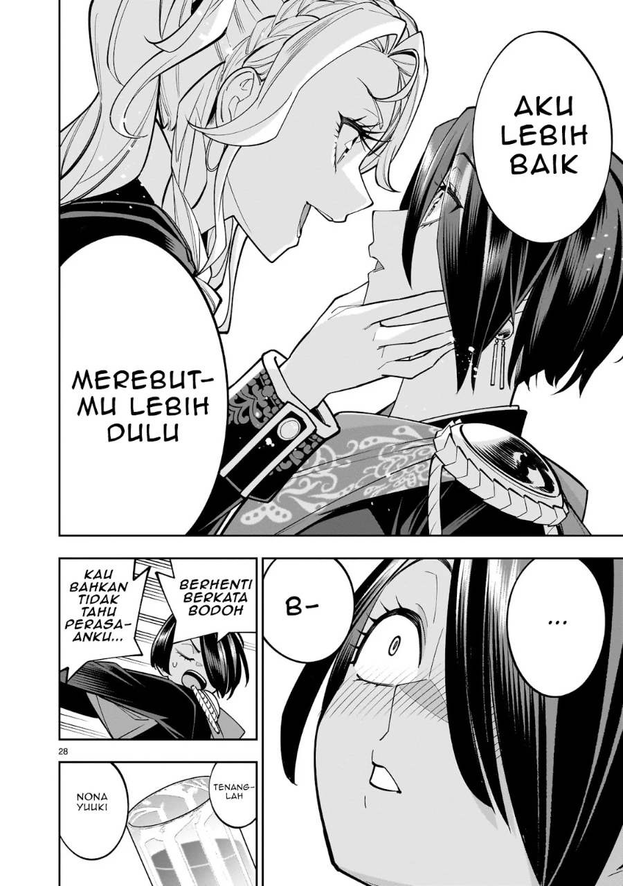 Halaman 29
