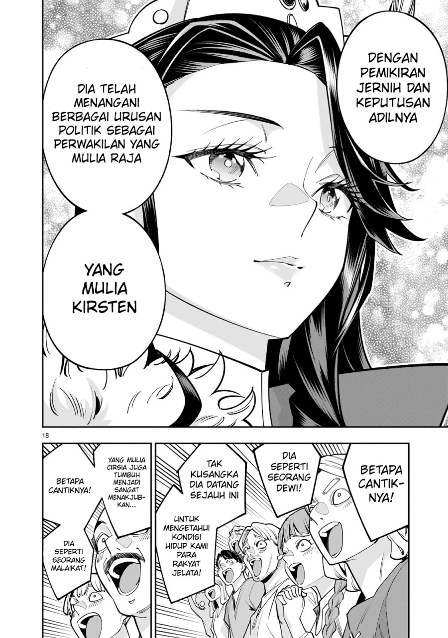 Halaman 62