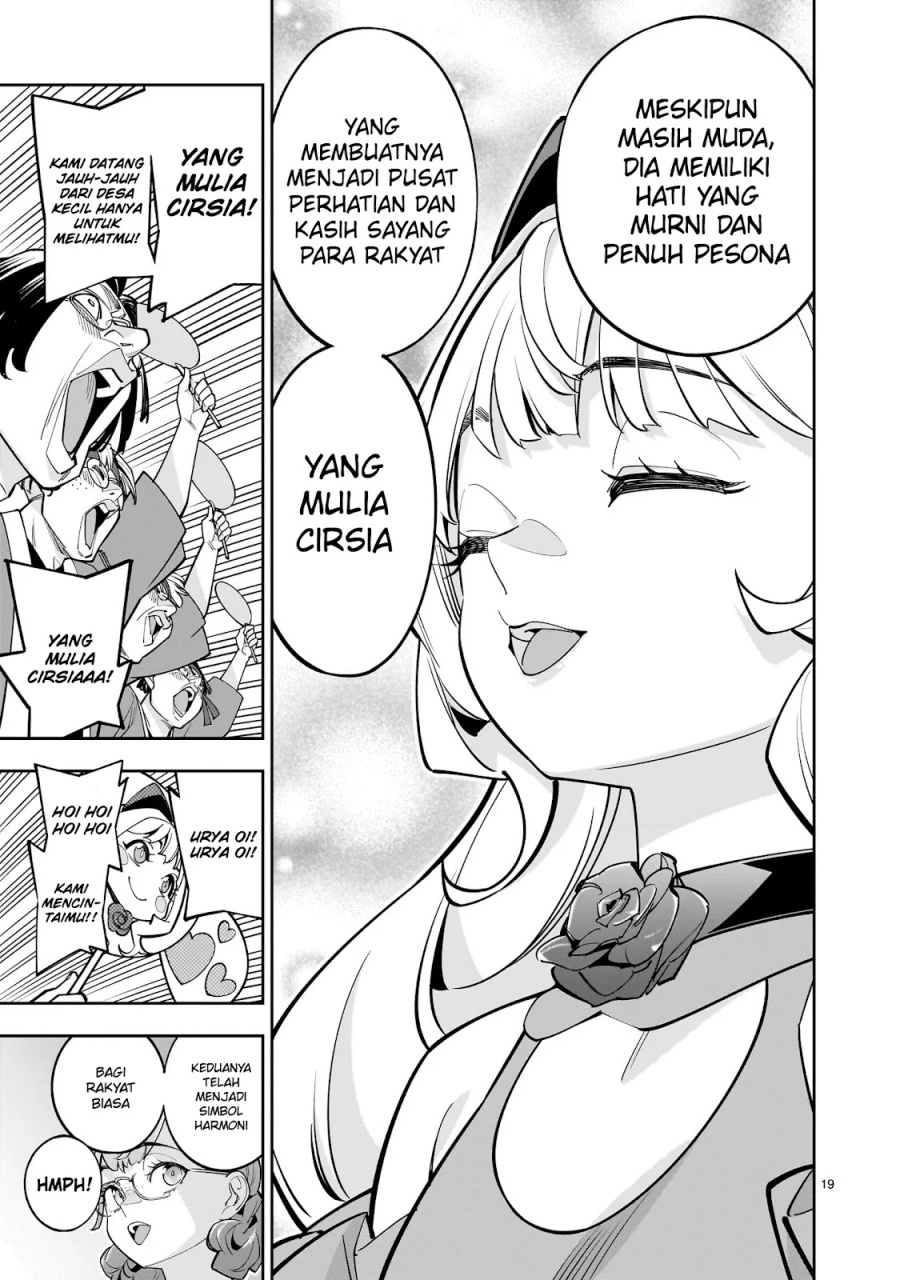 Halaman 63
