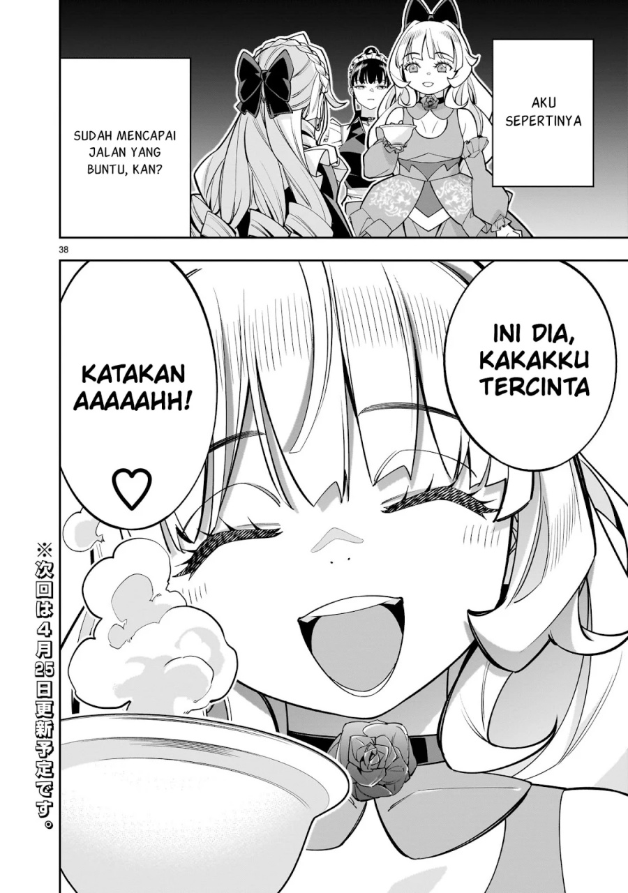 Halaman 79