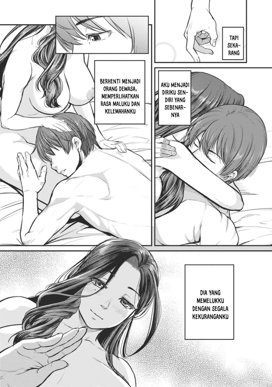 Halaman 23