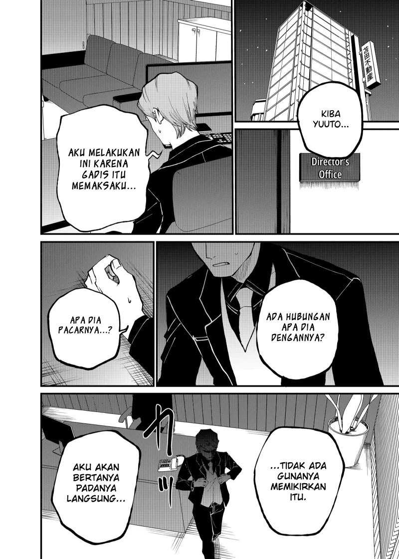 Halaman 14