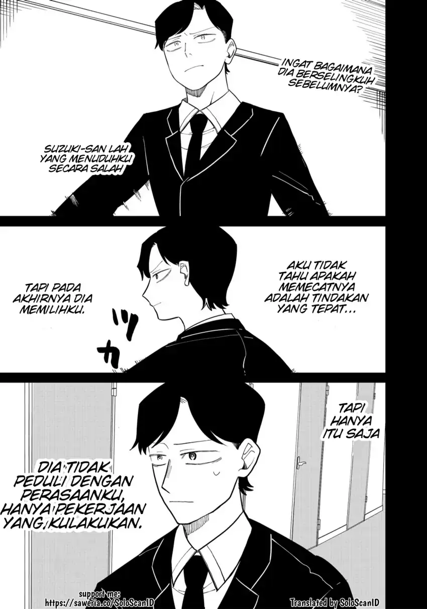 Halaman 78