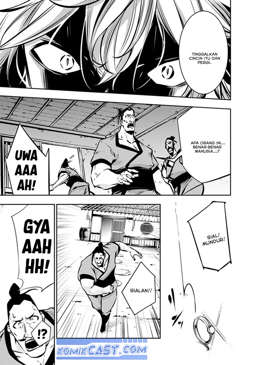 Halaman 14