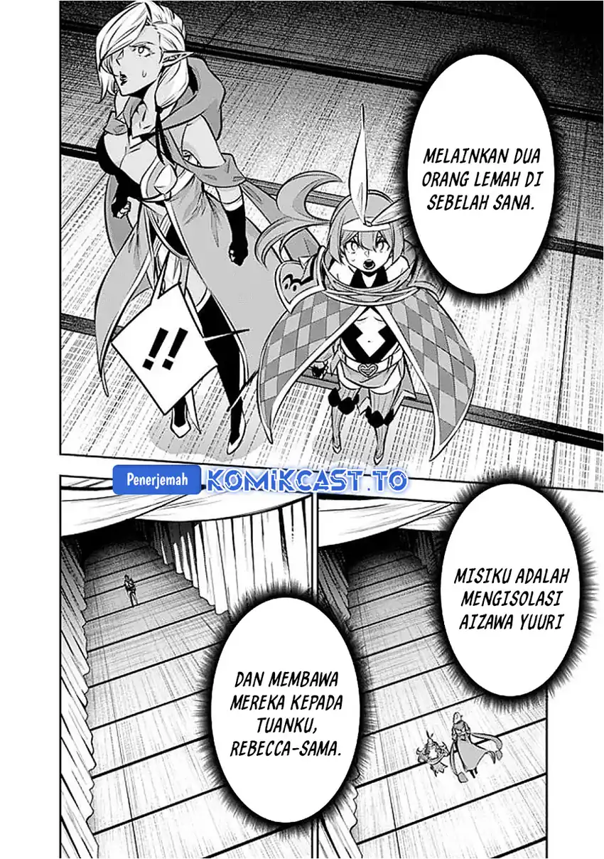 Halaman 34