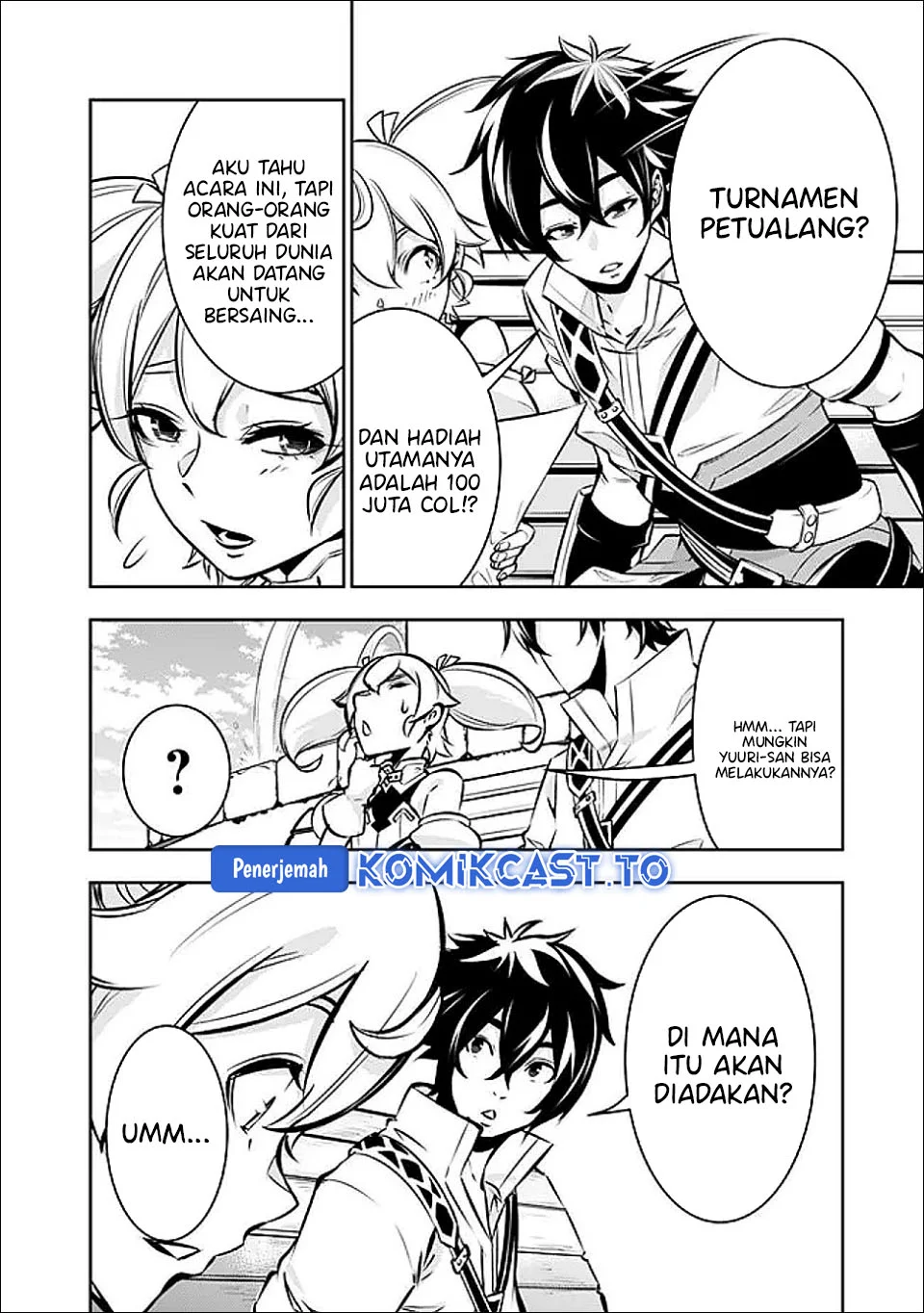 Halaman 17