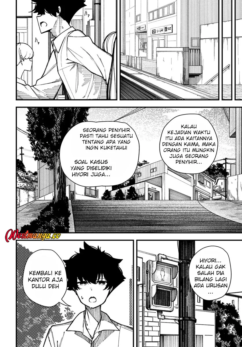Halaman 37
