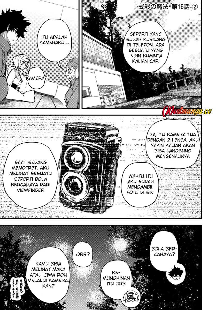 Halaman 14