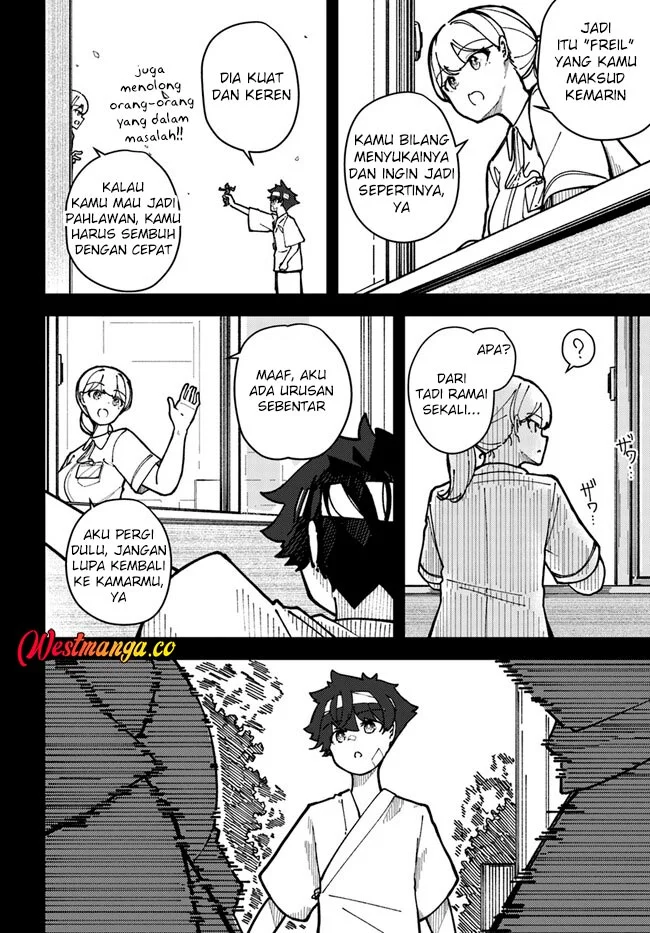 Halaman 12