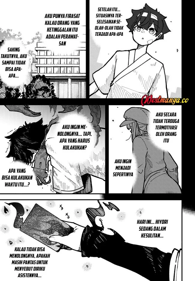 Halaman 15