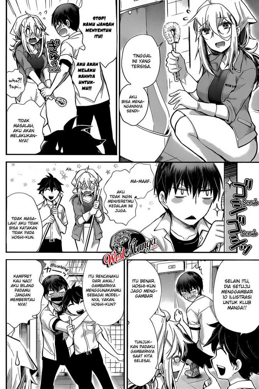 Halaman 14