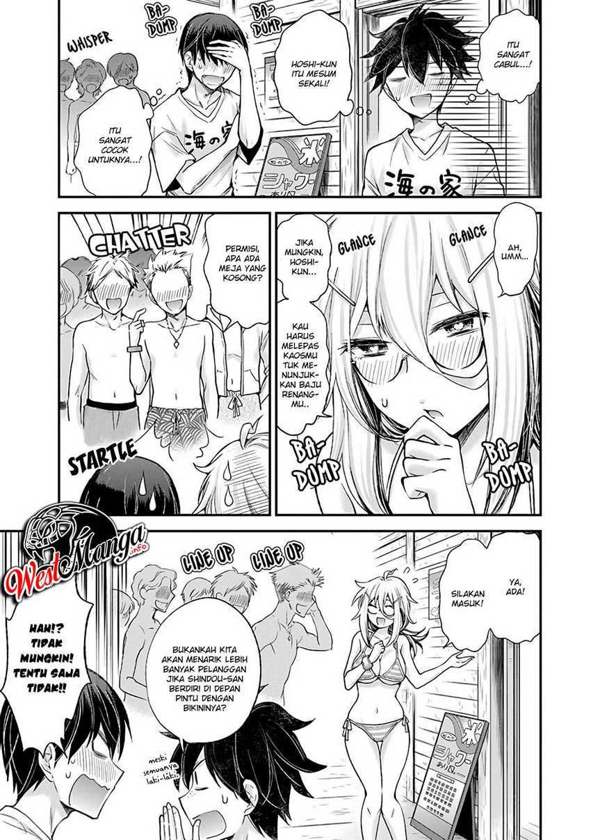 Halaman 7