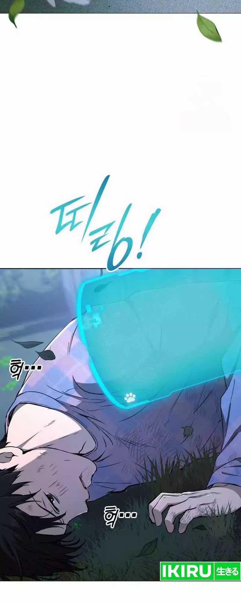 Halaman 80