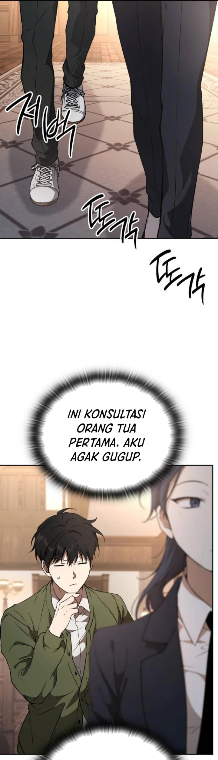 Halaman 64