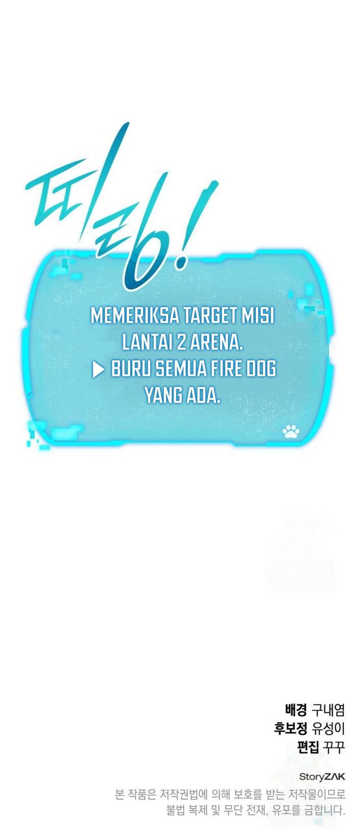 Halaman 91