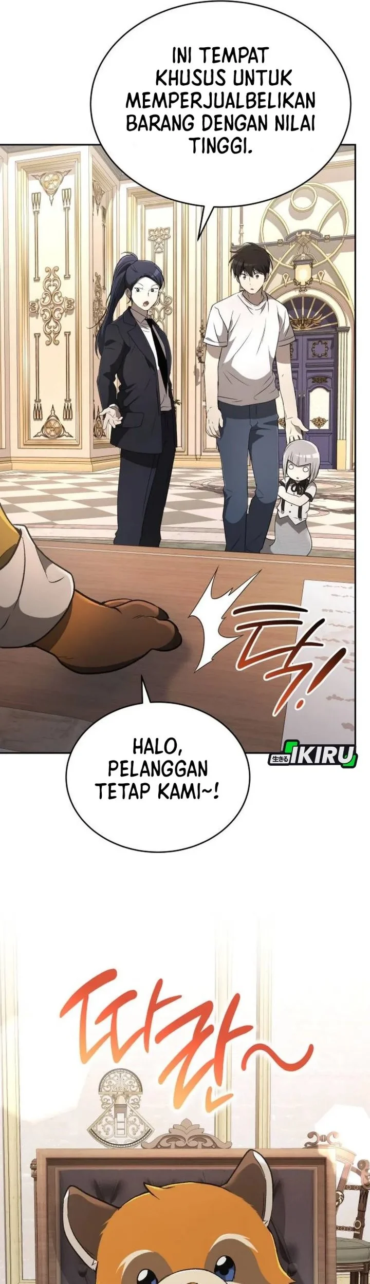 Halaman 110