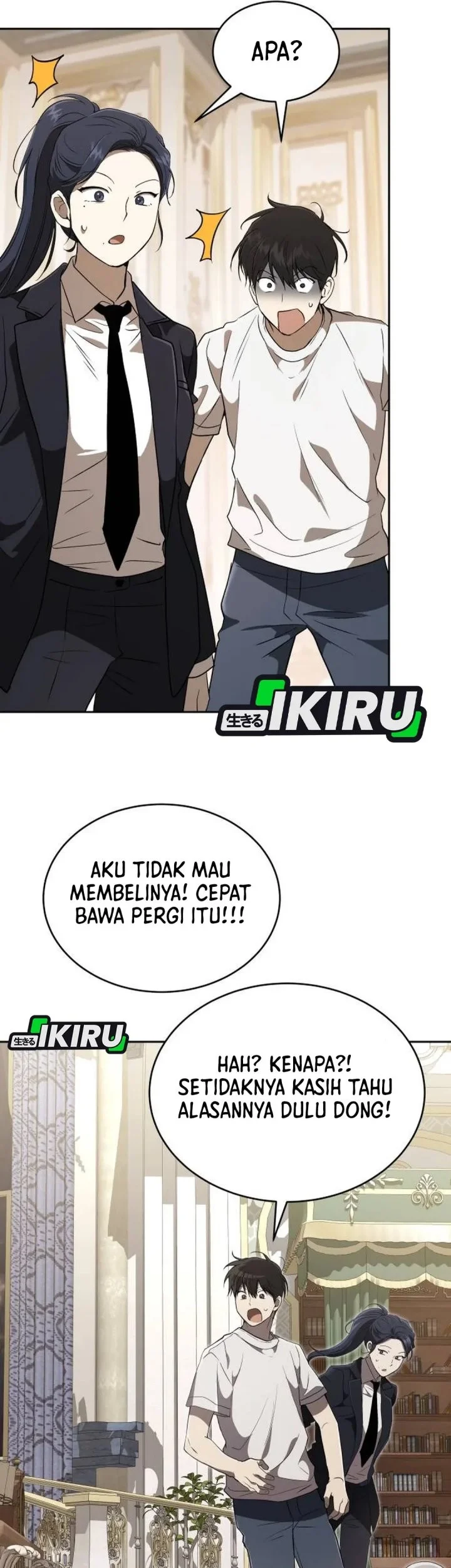 Halaman 122