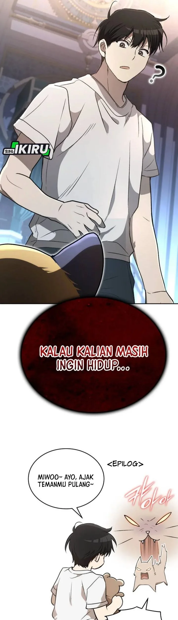 Halaman 125