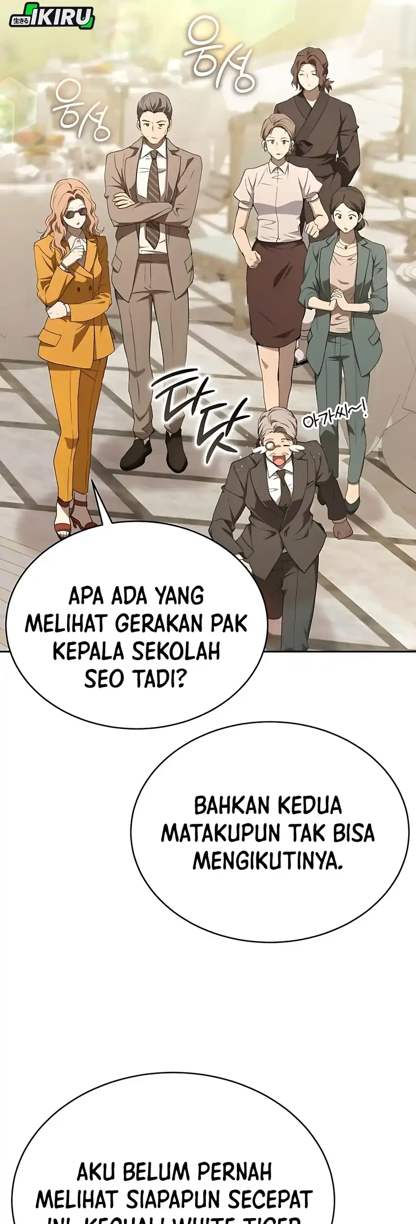 Halaman 99