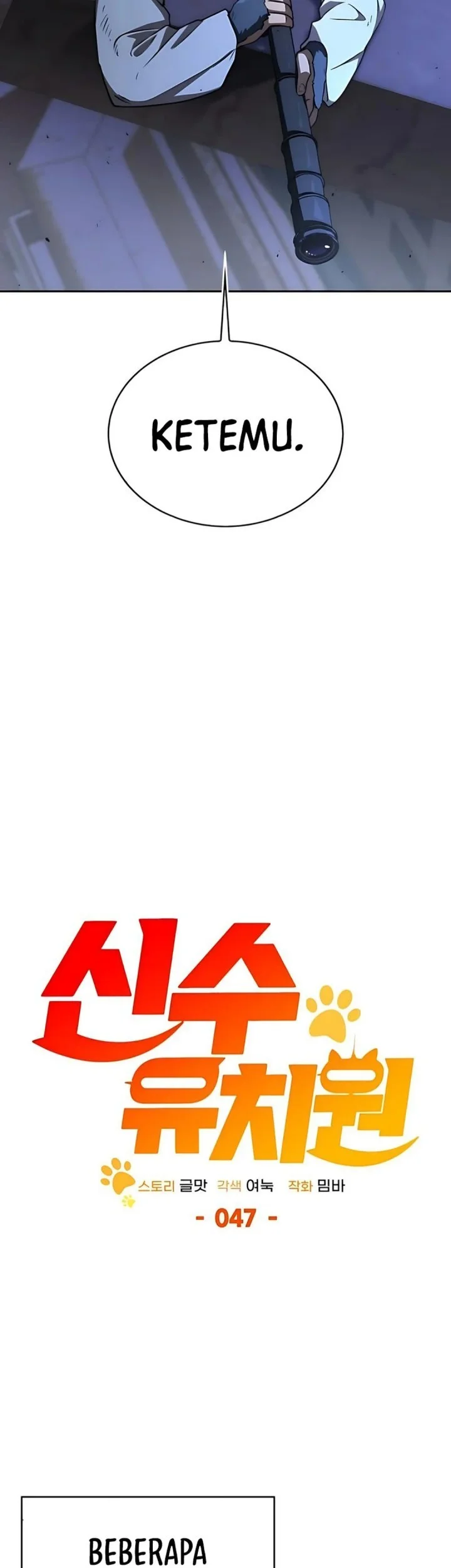 Halaman 79