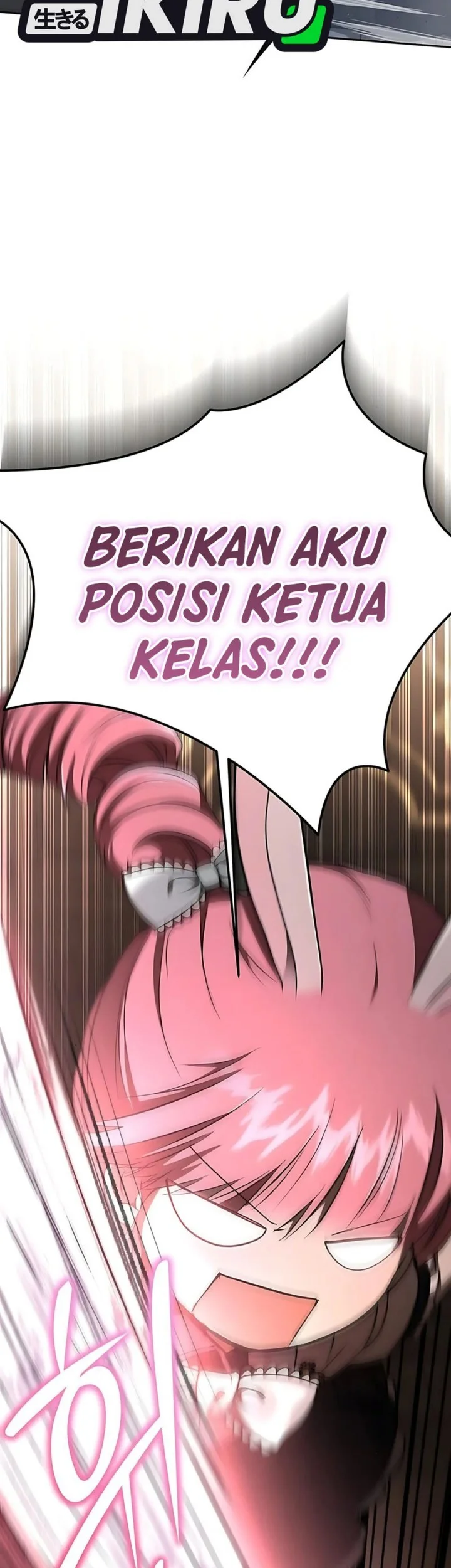 Halaman 117