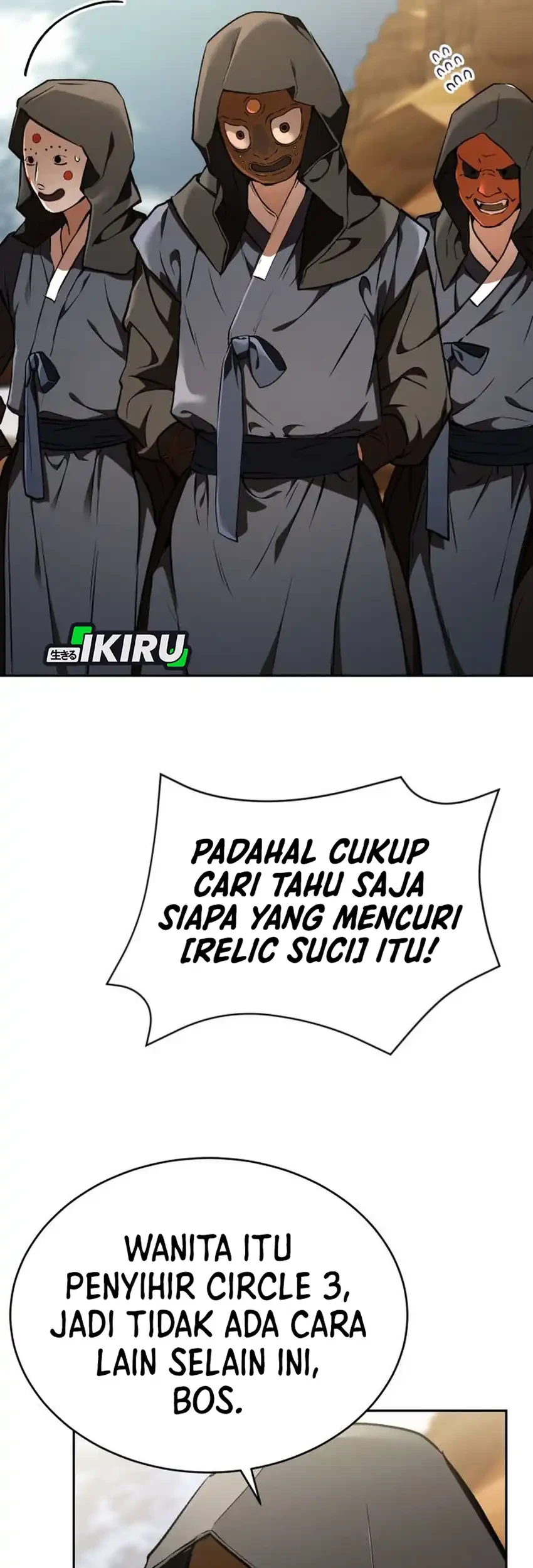 Halaman 104