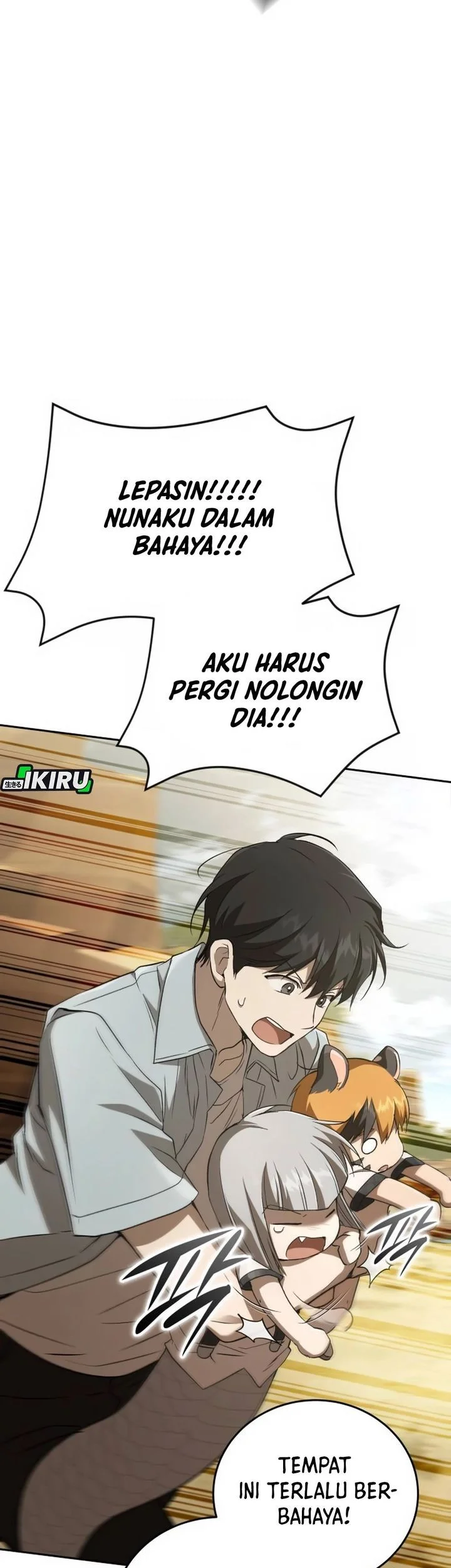 Halaman 109