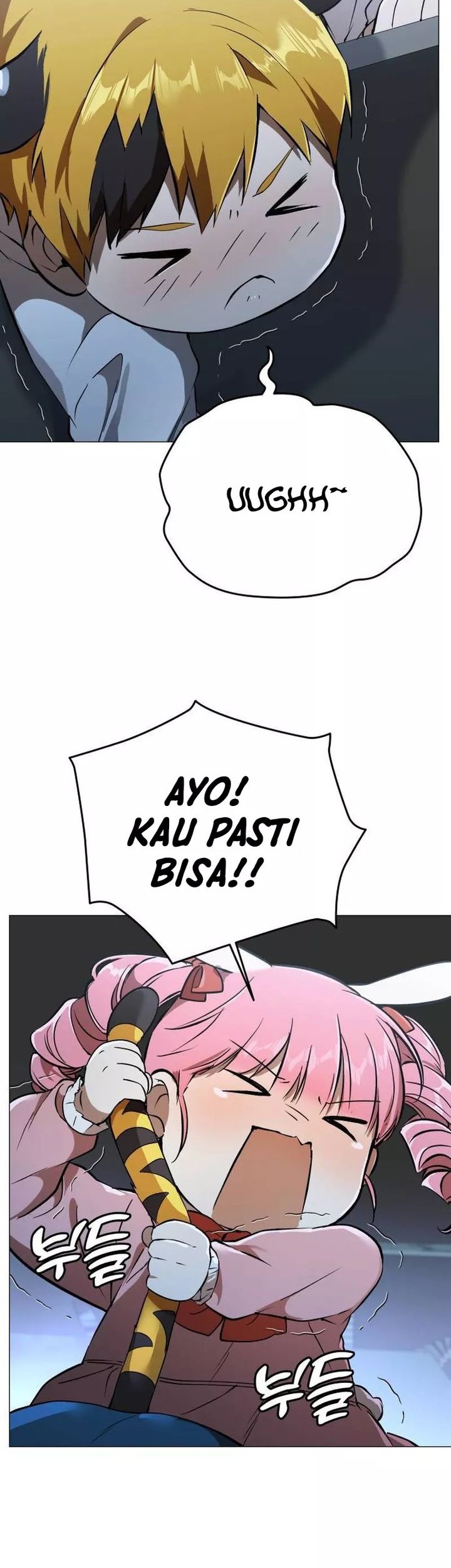 Halaman 83