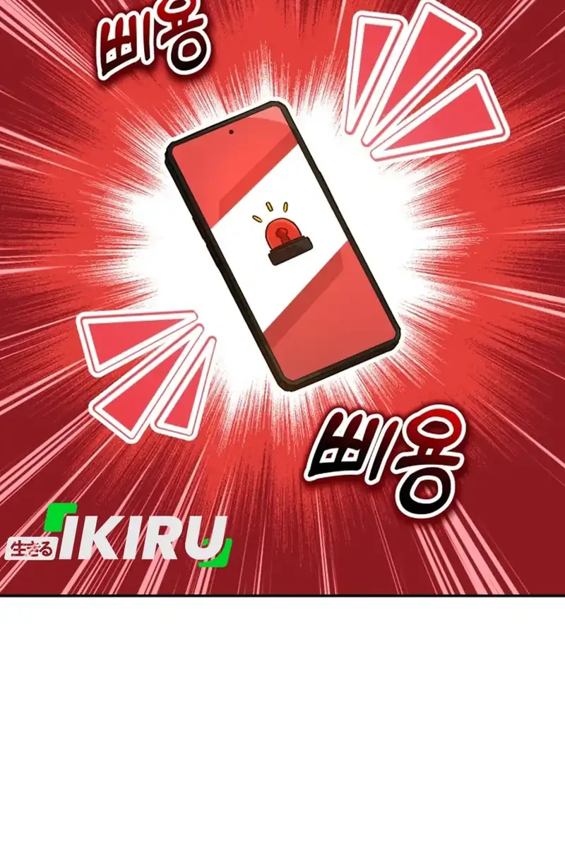 Halaman 115