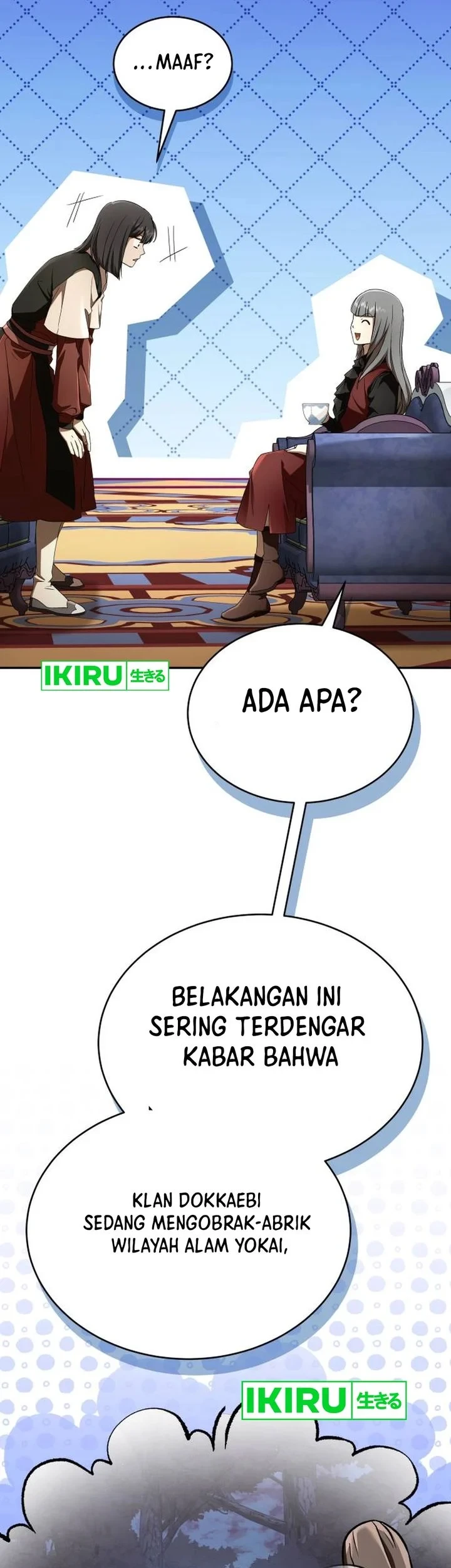 Halaman 205