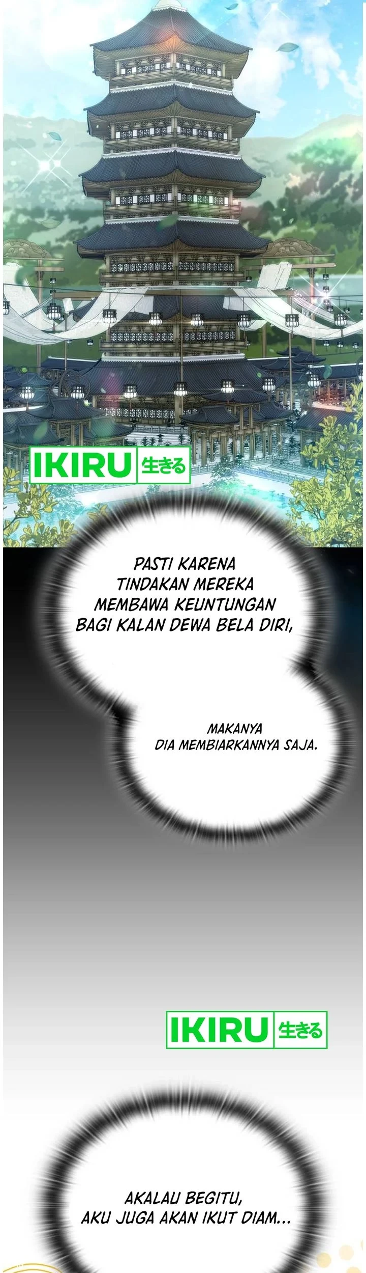 Halaman 217