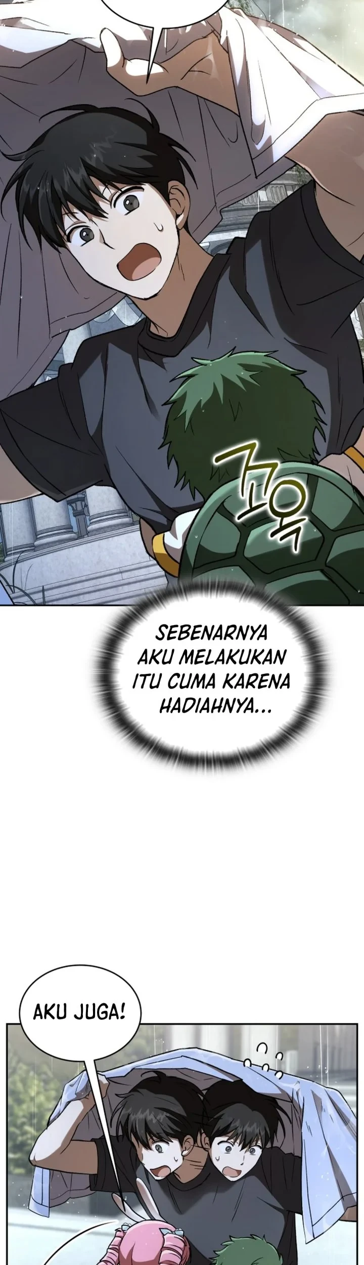 Halaman 84