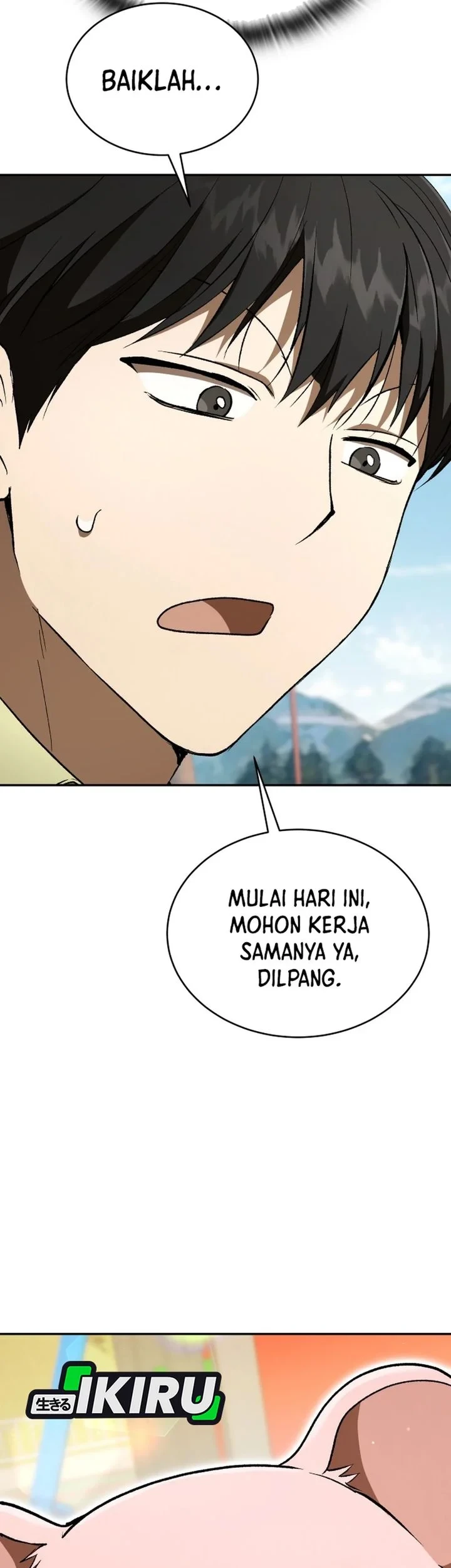 Halaman 71