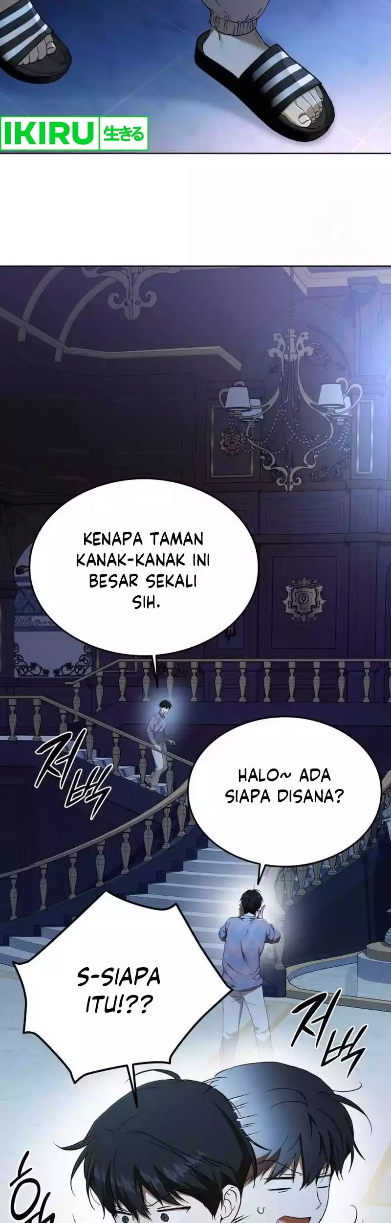 Halaman 84