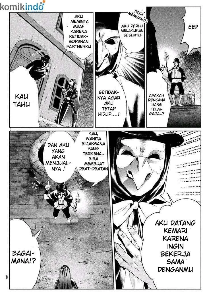 Halaman 151