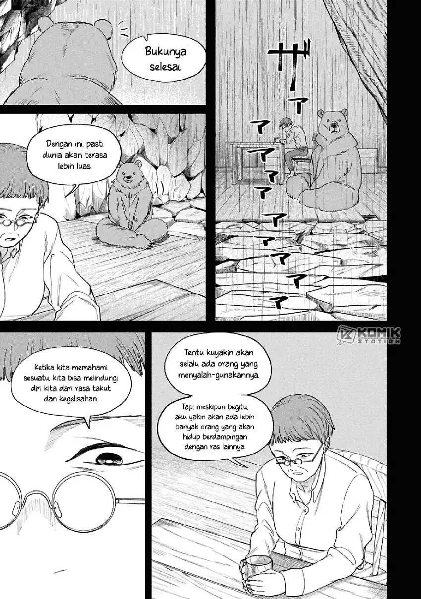 Halaman 31