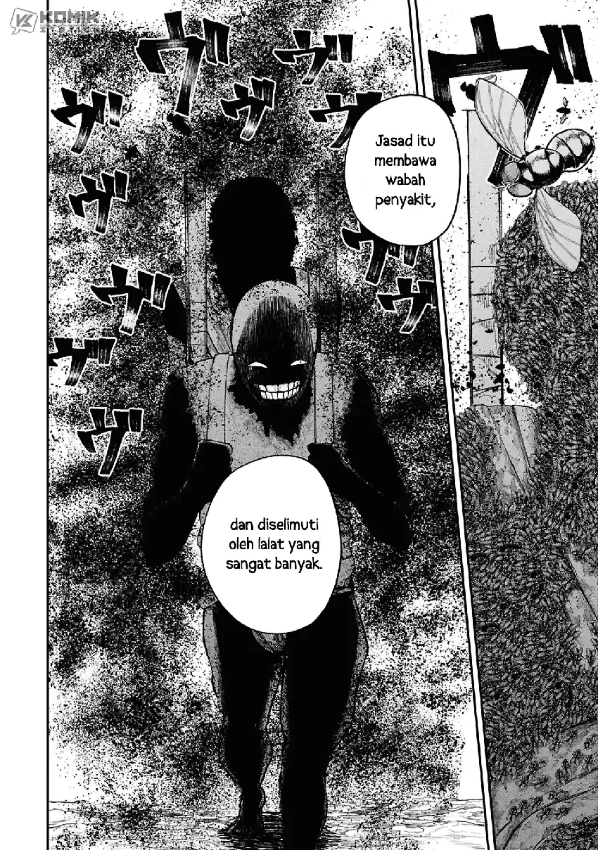 Halaman 71