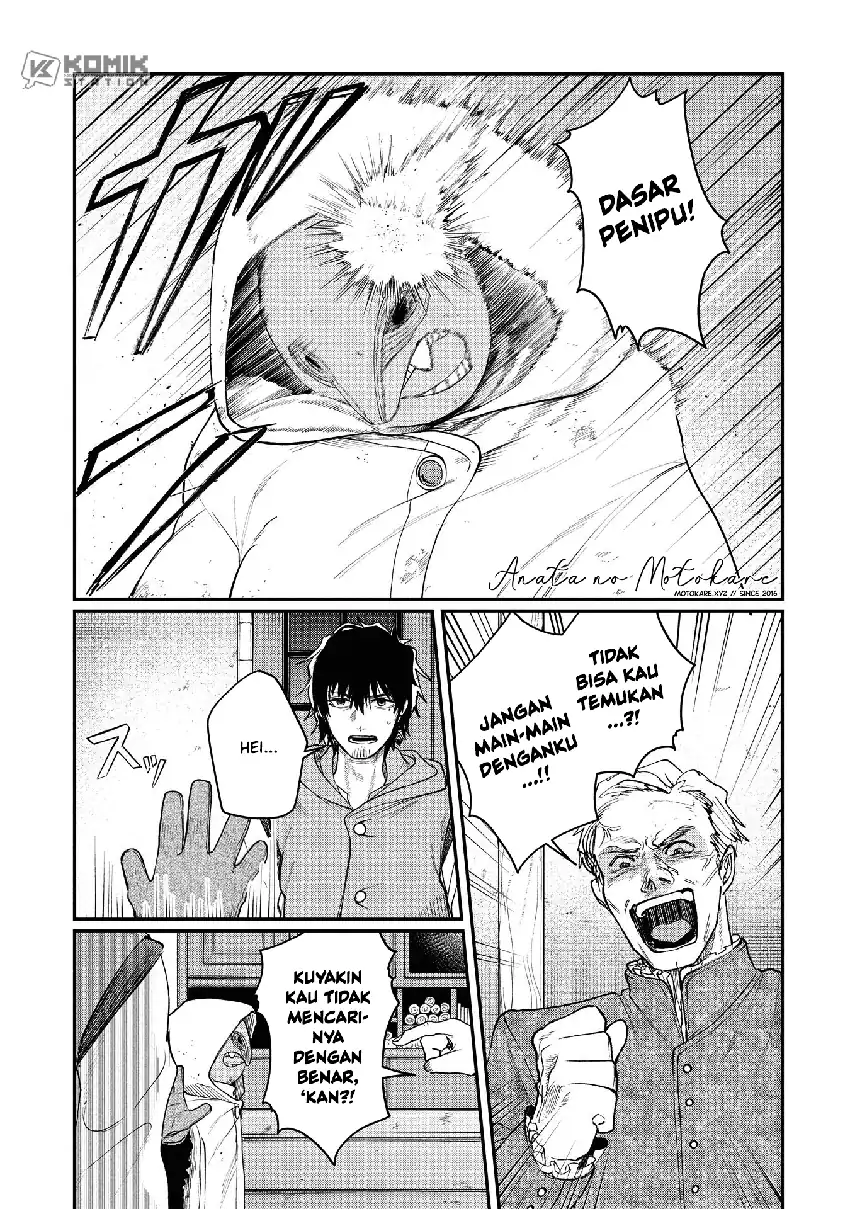 Halaman 61