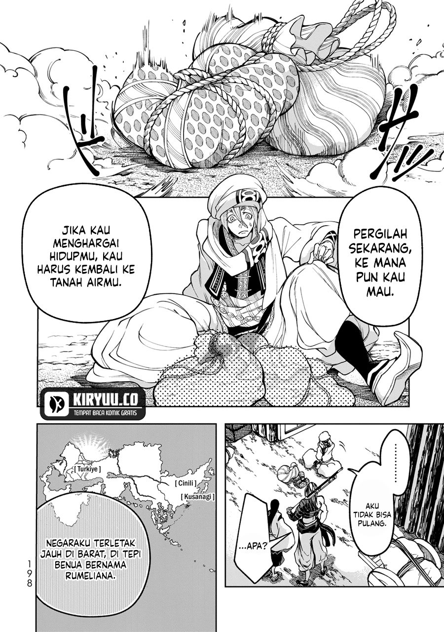 Halaman 39