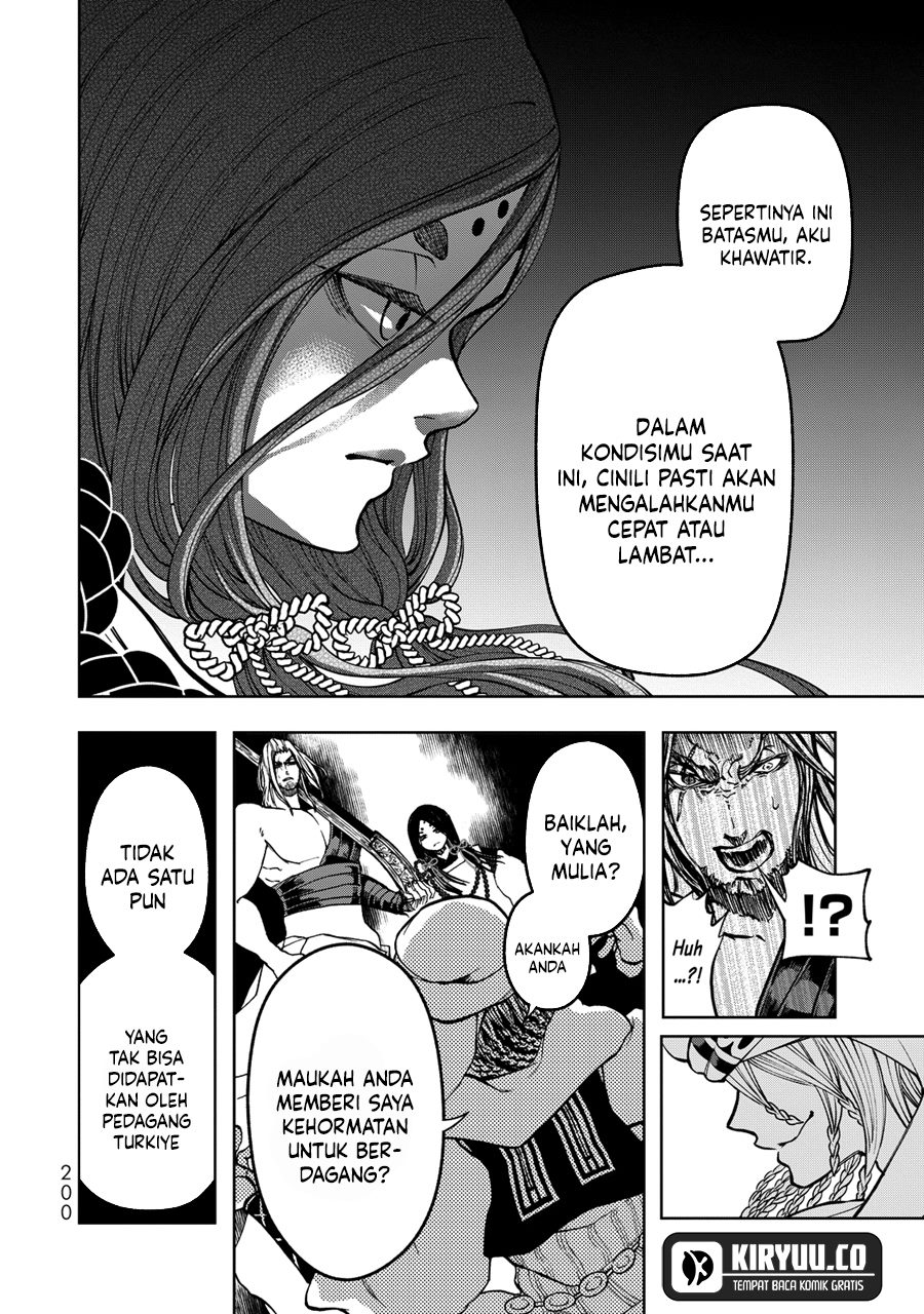 Halaman 41