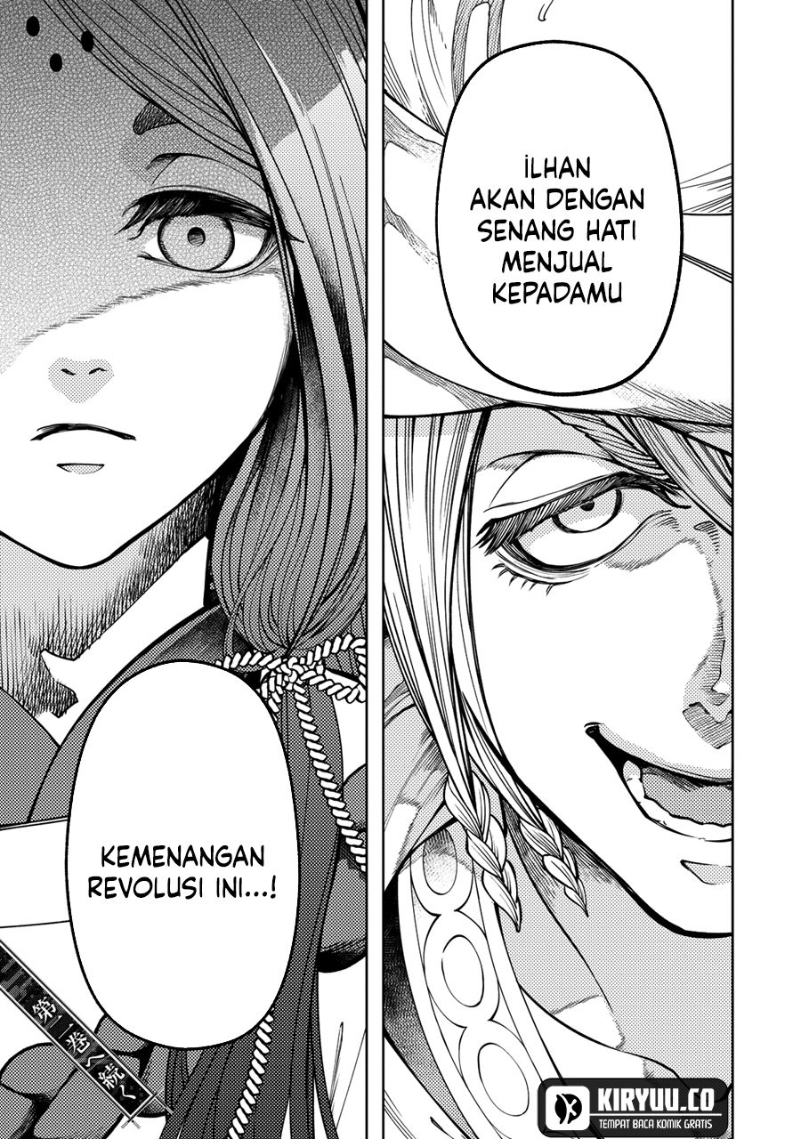 Halaman 42