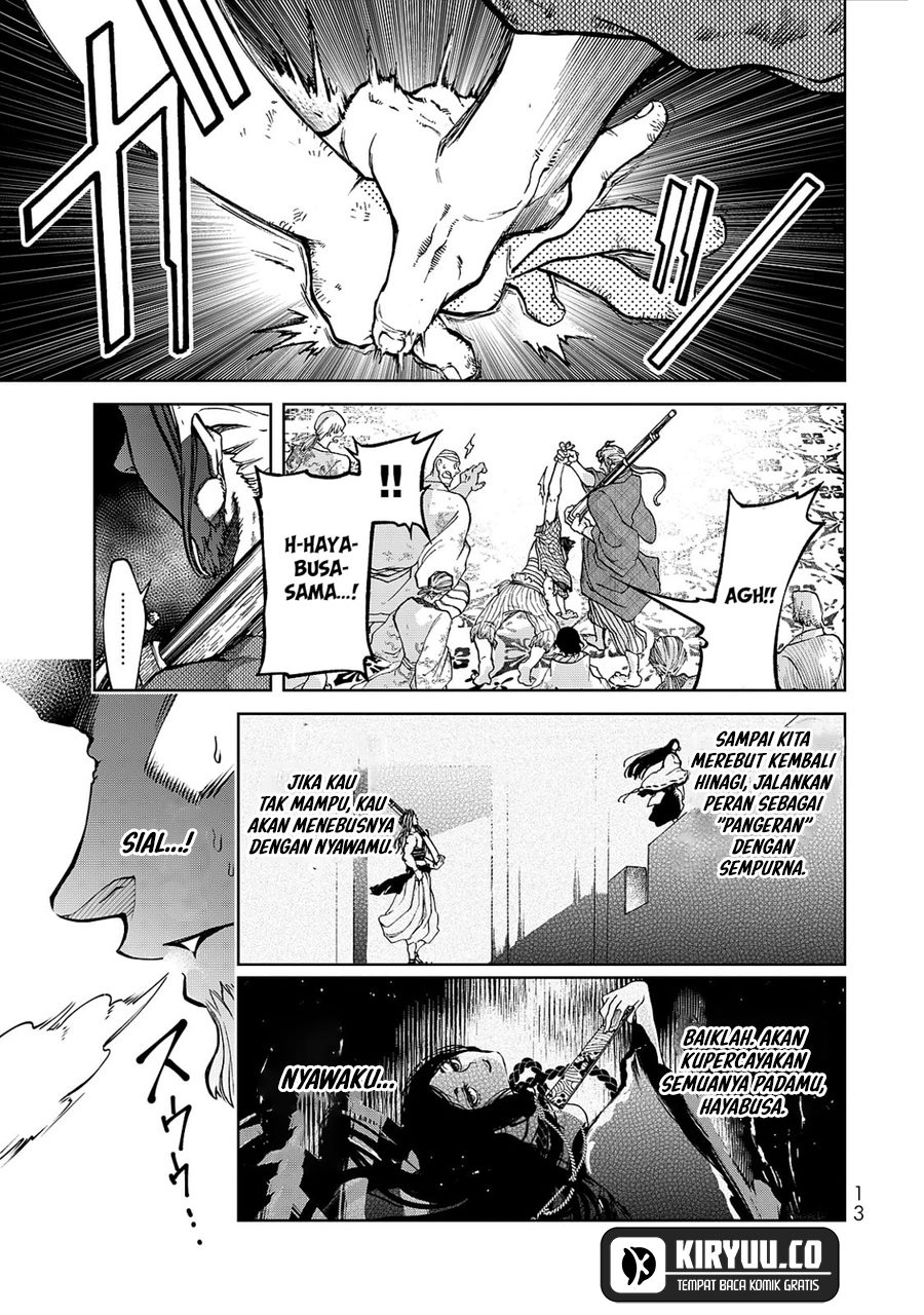 Halaman 14