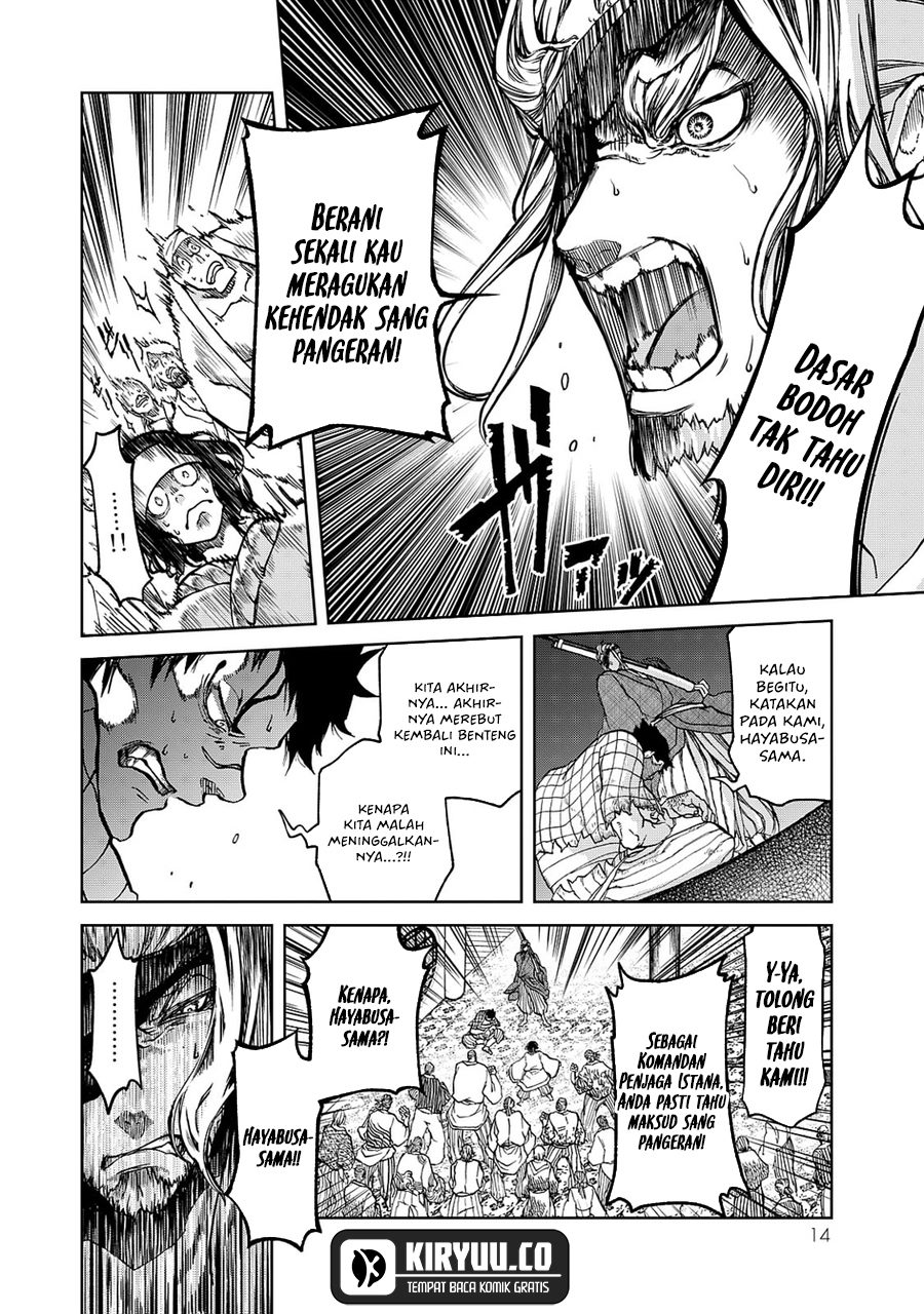 Halaman 15