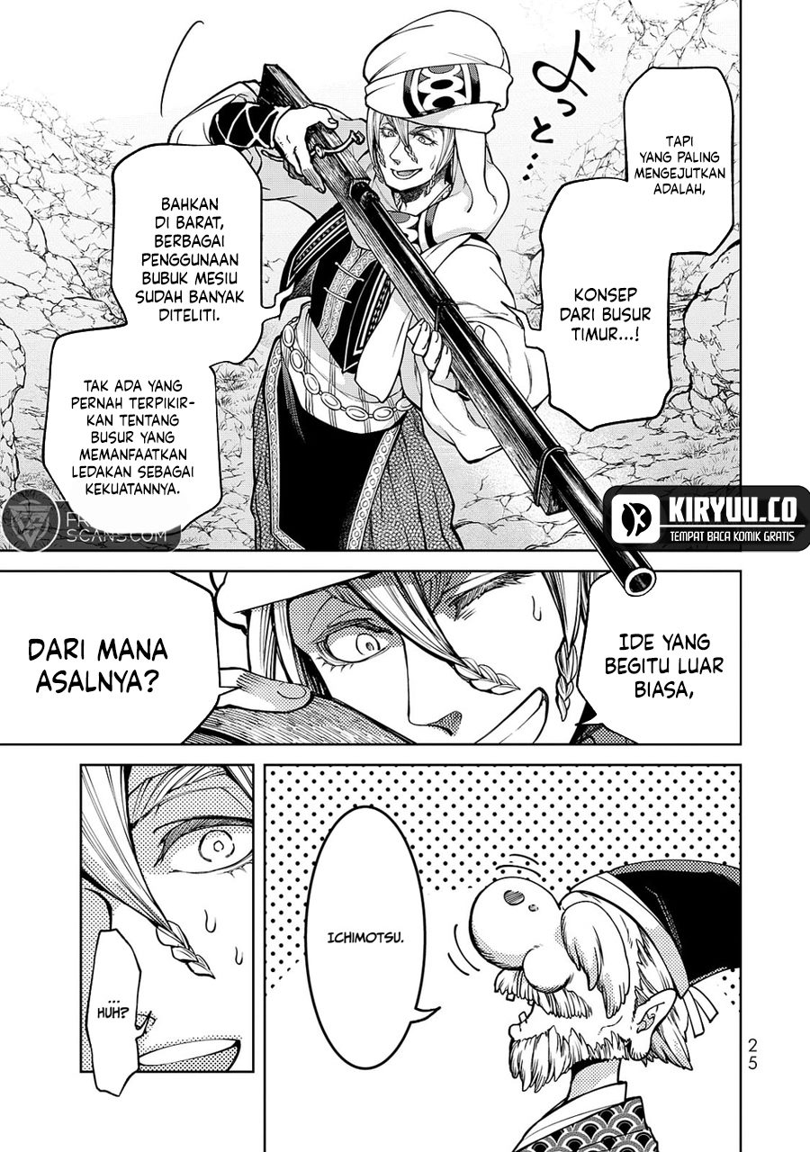 Halaman 26