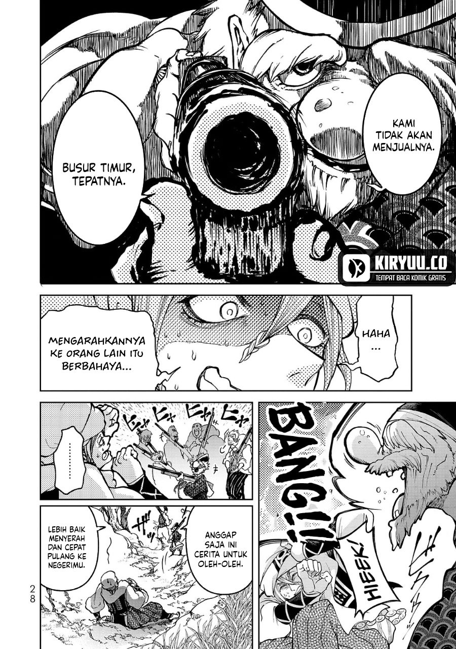 Halaman 29