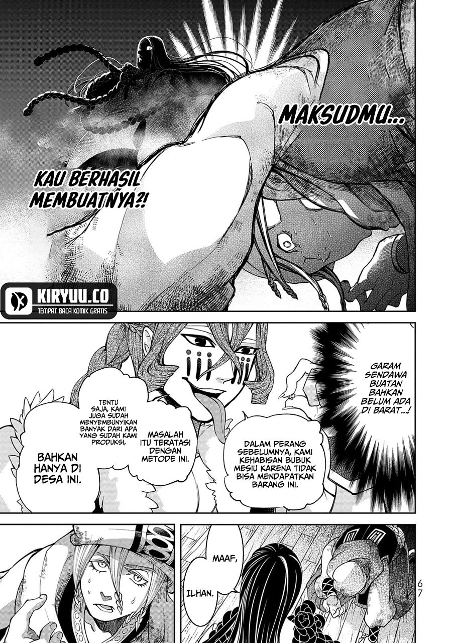 Halaman 25