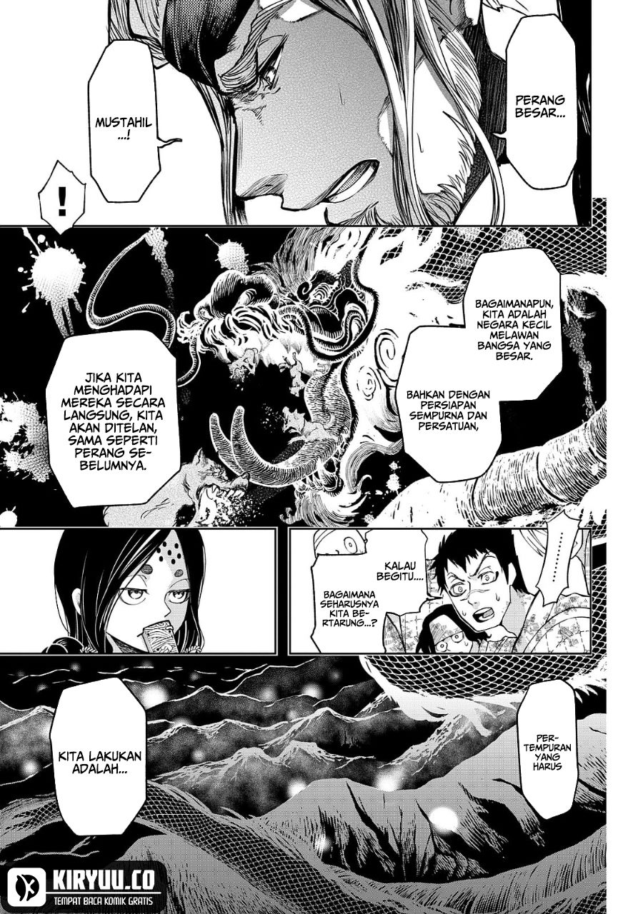 Halaman 29