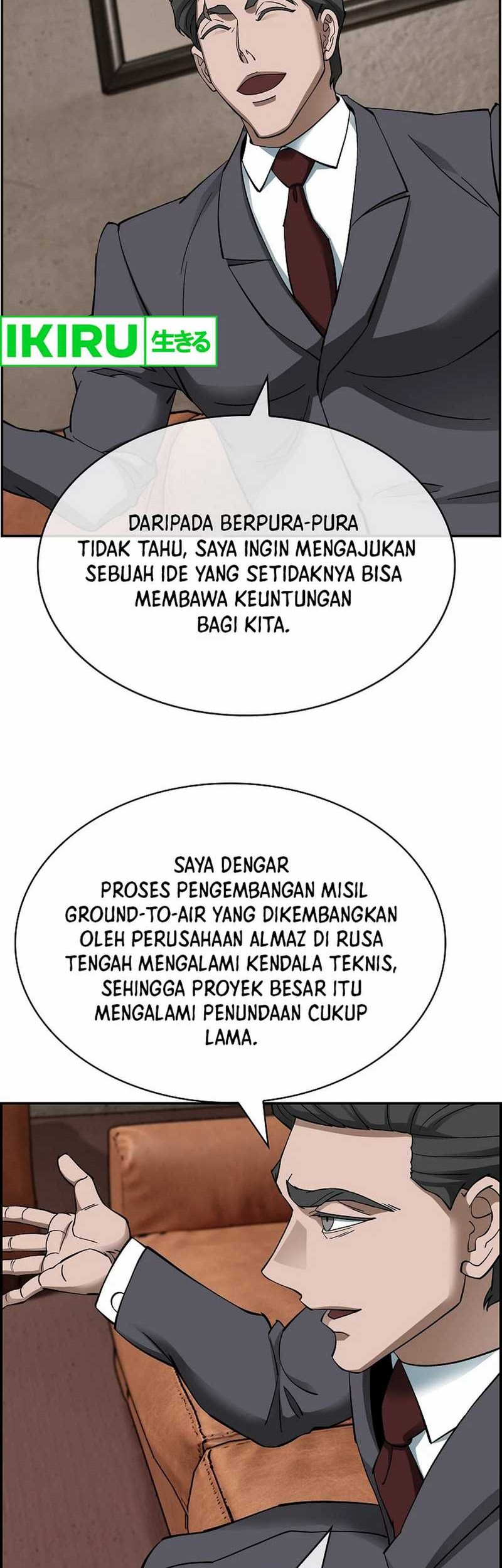 Halaman 73