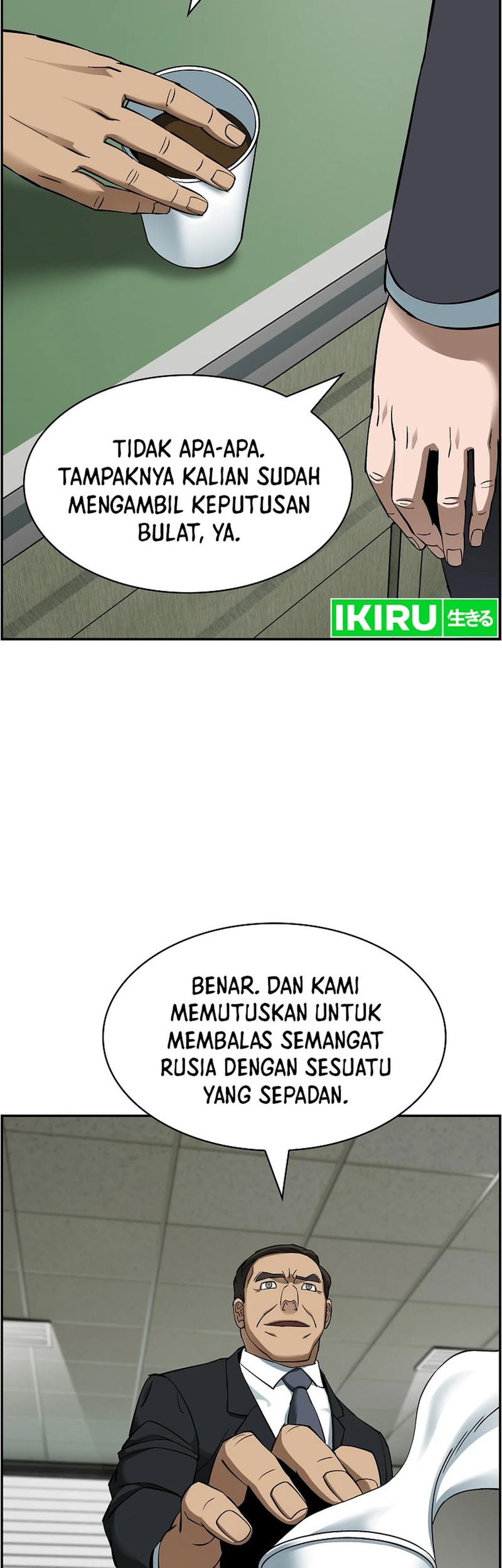 Halaman 92