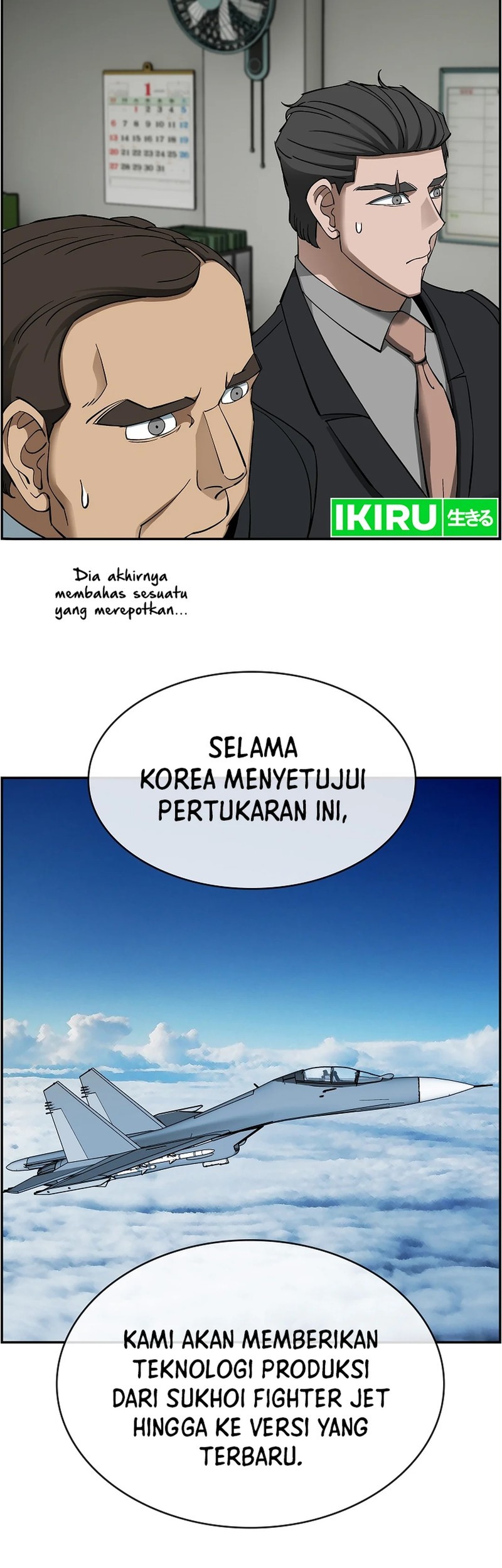 Halaman 73